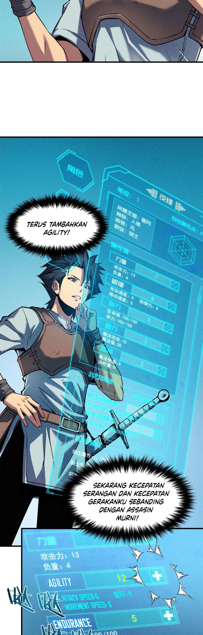 Reincarnation Of The Strongest Sword God Chapter 4 - halaman 10