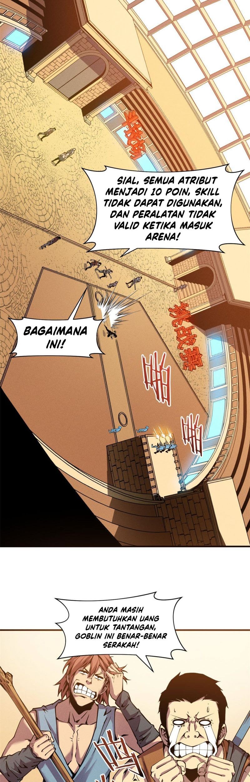 Reincarnation Of The Strongest Sword God Chapter 4 - halaman 14