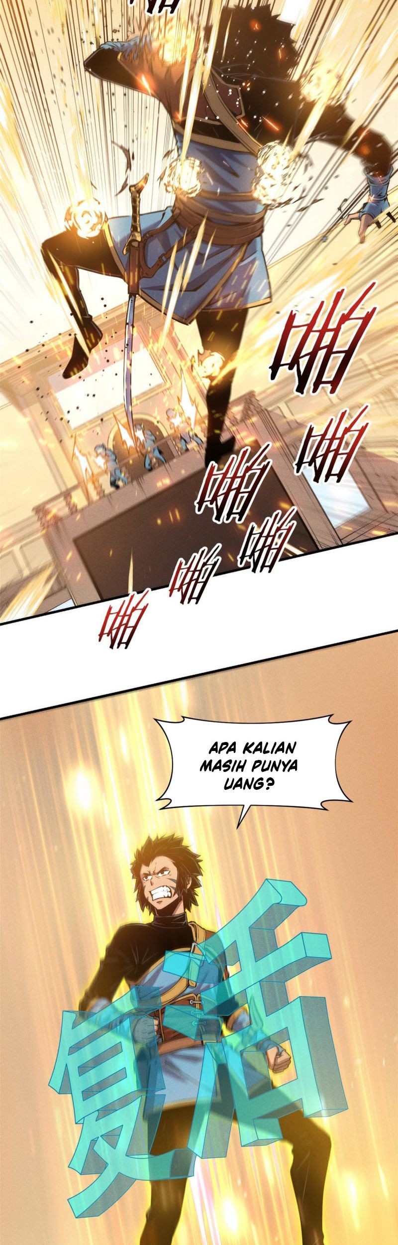 Reincarnation Of The Strongest Sword God Chapter 4 - halaman 16