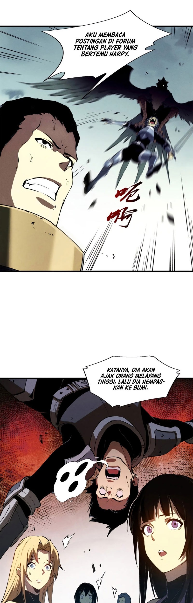 Reincarnation Of The Strongest Sword God Chapter 40 - halaman 18