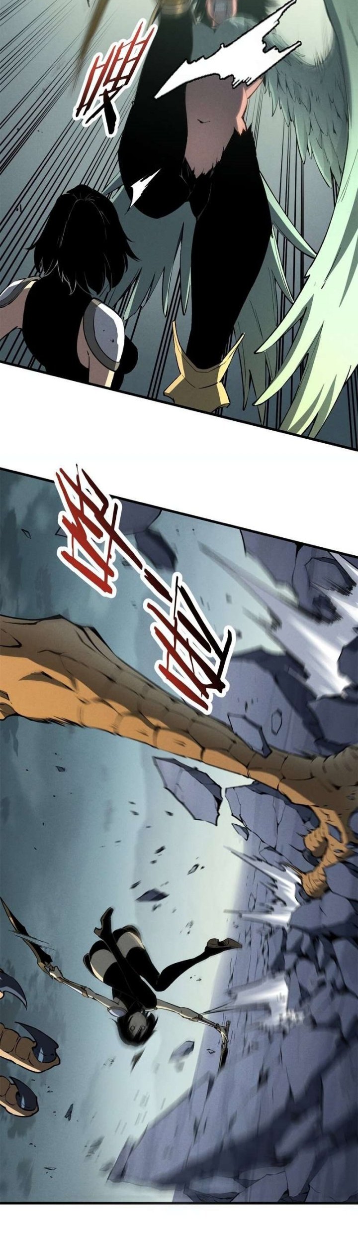 Reincarnation Of The Strongest Sword God Chapter 41 - halaman 12