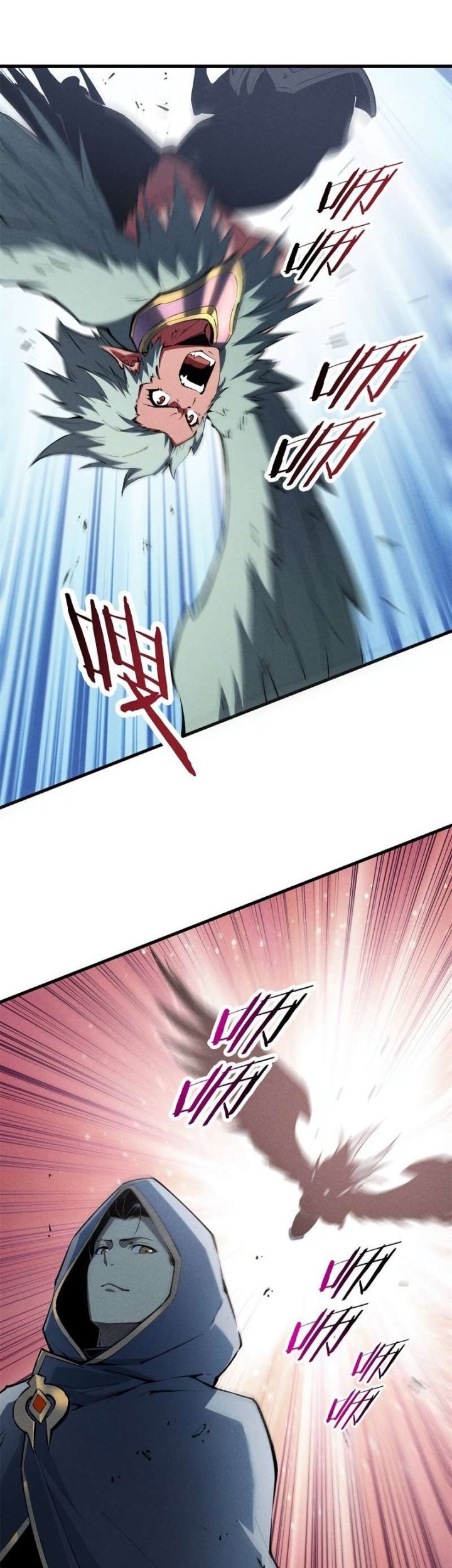 Reincarnation Of The Strongest Sword God Chapter 41 - halaman 8
