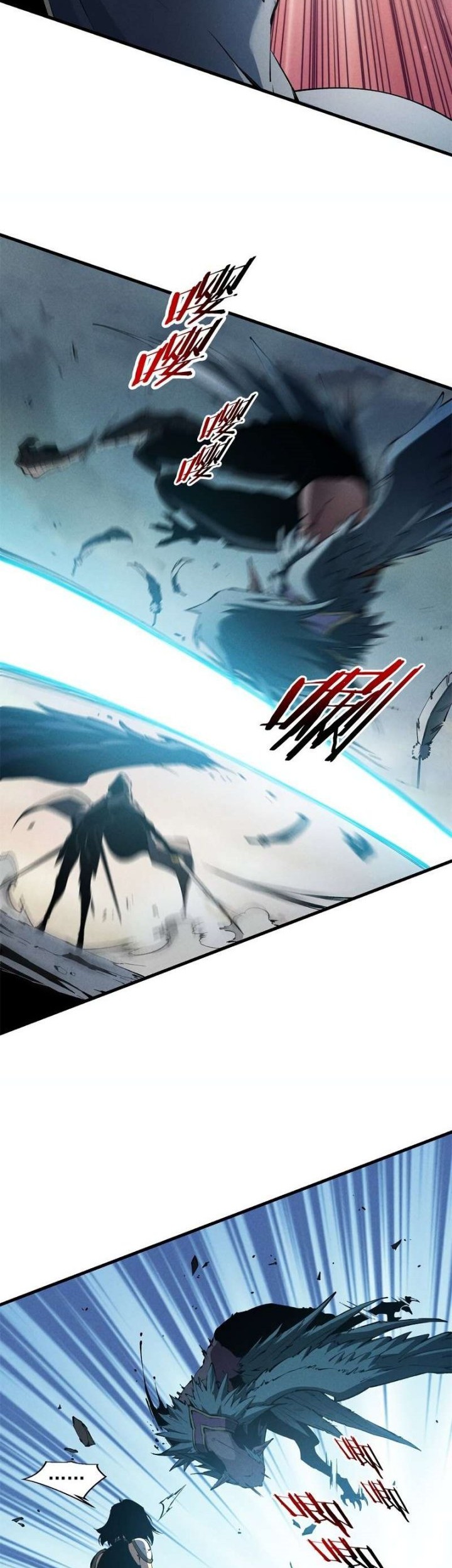 Reincarnation Of The Strongest Sword God Chapter 41 - halaman 9