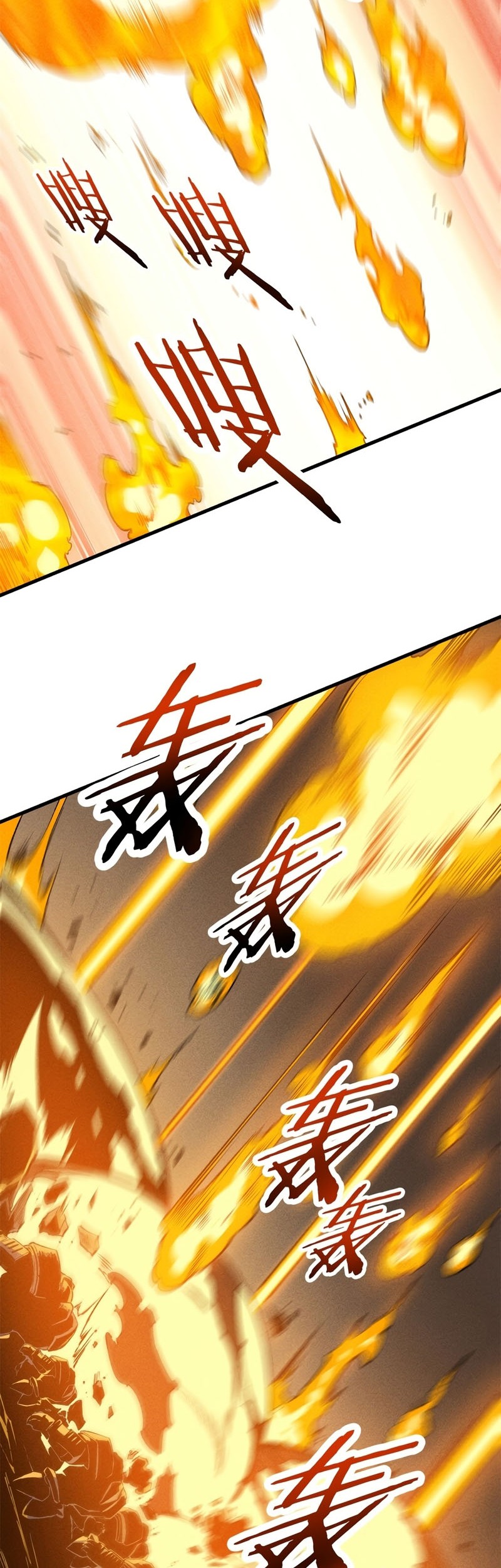 Reincarnation Of The Strongest Sword God Chapter 42 - halaman 11