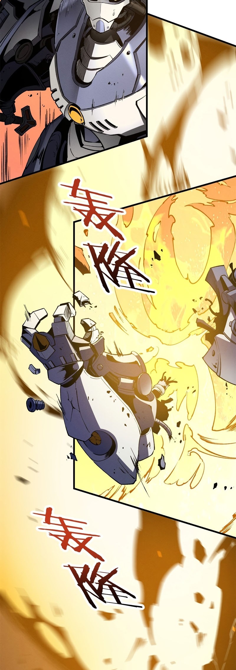 Reincarnation Of The Strongest Sword God Chapter 42 - halaman 13