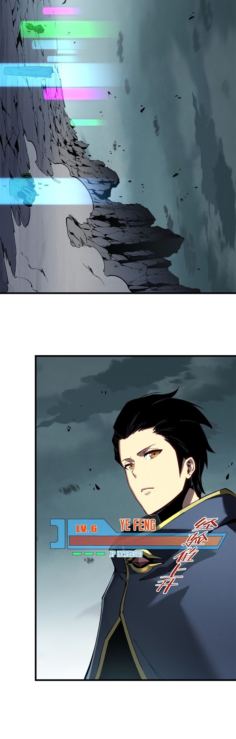 Reincarnation Of The Strongest Sword God Chapter 42 - halaman 16