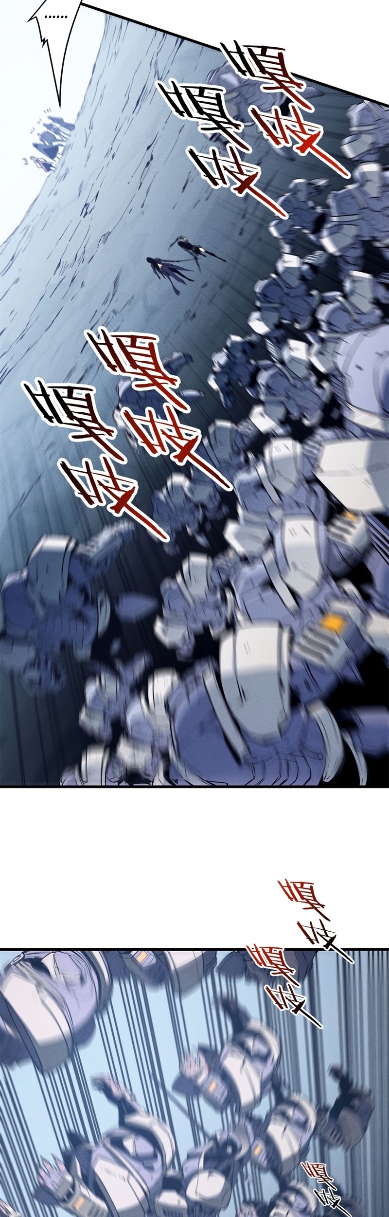 Reincarnation Of The Strongest Sword God Chapter 42 - halaman 4