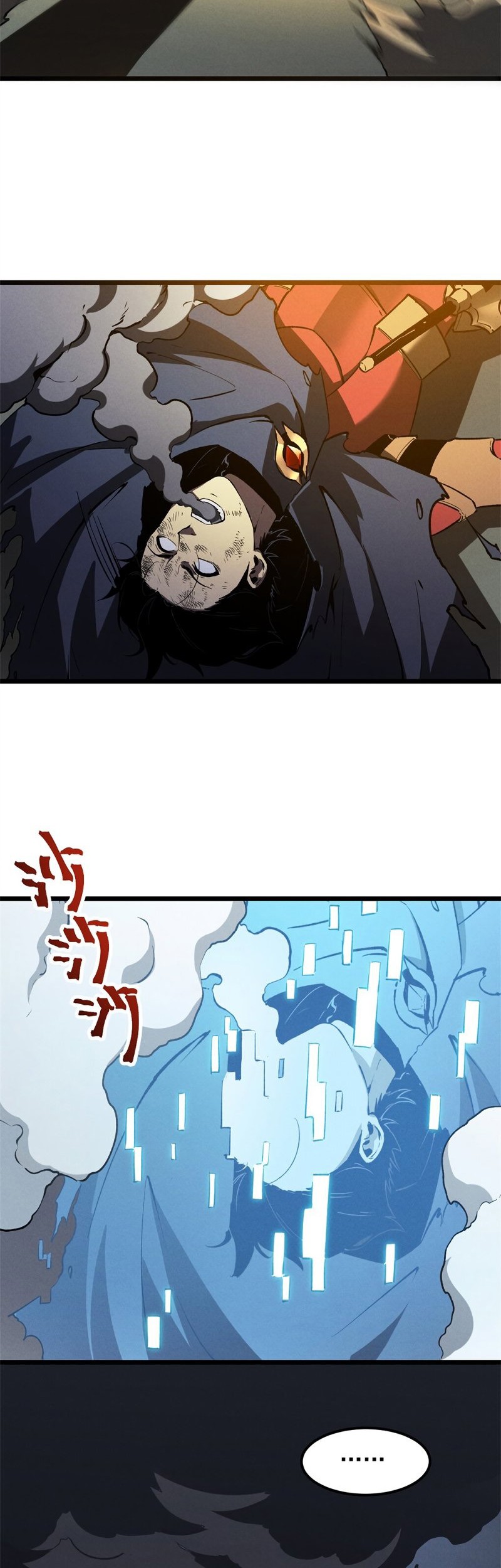 Reincarnation Of The Strongest Sword God Chapter 43 - halaman 11