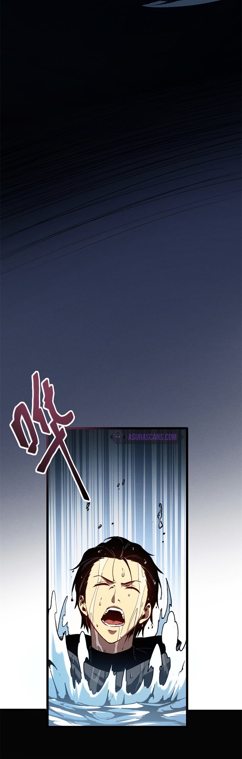 Reincarnation Of The Strongest Sword God Chapter 43 - halaman 22