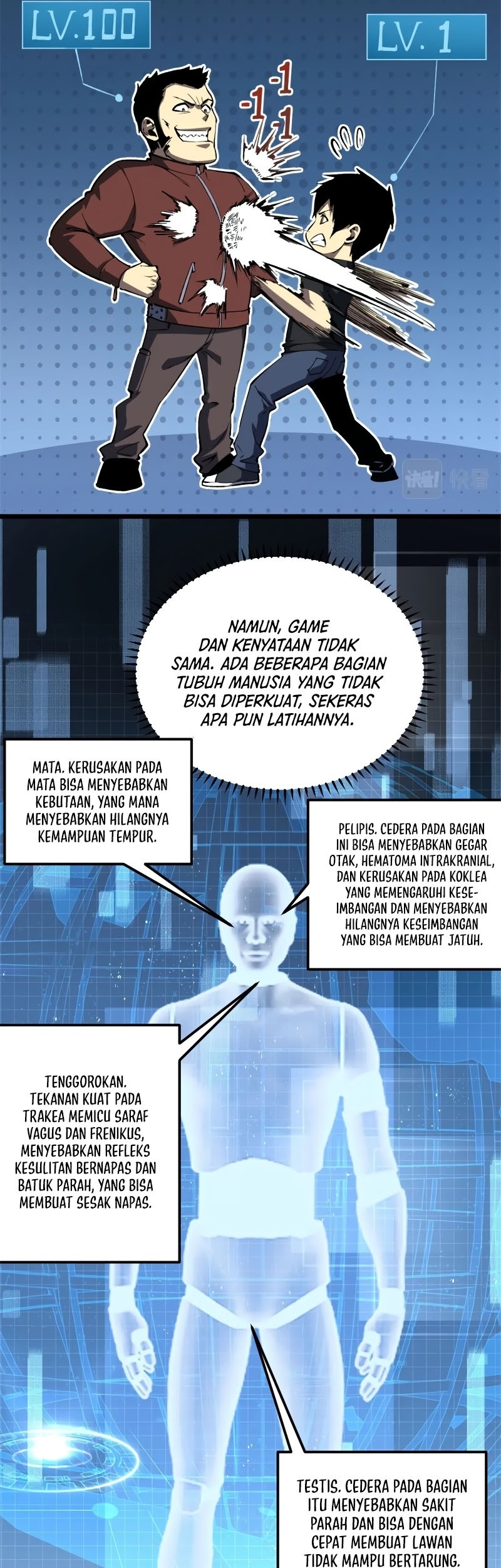 Reincarnation Of The Strongest Sword God Chapter 46 - halaman 22