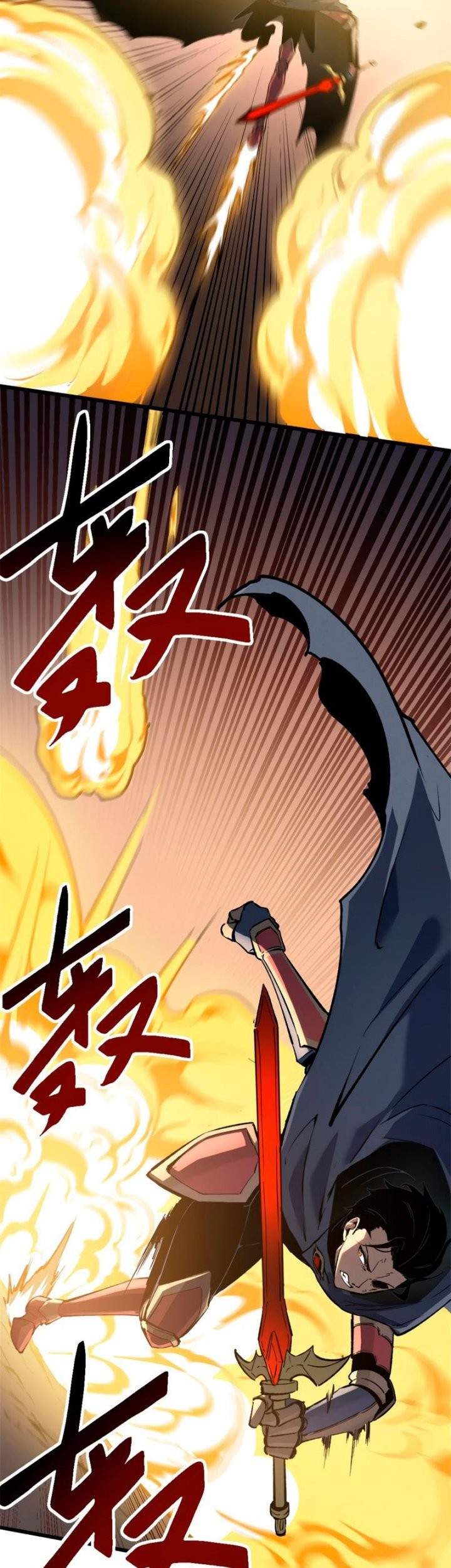 Reincarnation Of The Strongest Sword God Chapter 48 - halaman 16
