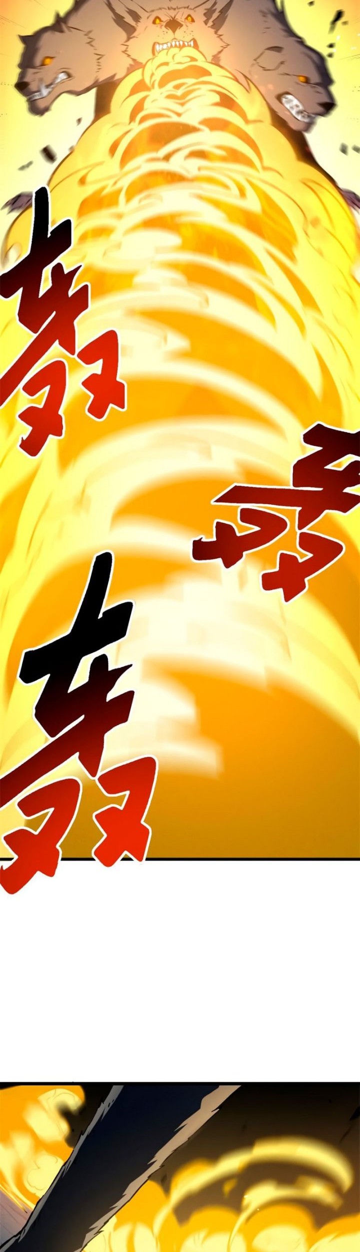 Reincarnation Of The Strongest Sword God Chapter 48 - halaman 3