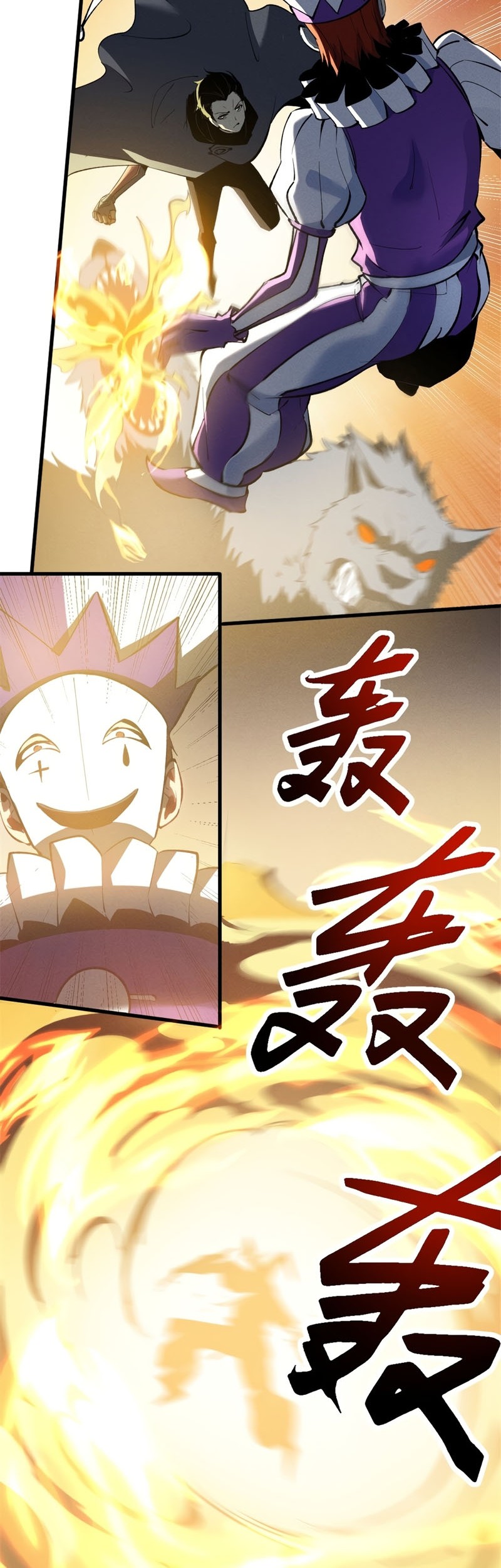 Reincarnation Of The Strongest Sword God Chapter 49 - halaman 3