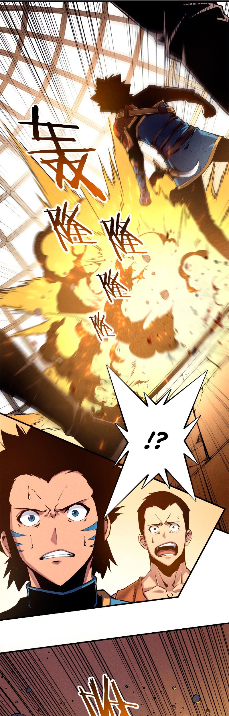 Reincarnation Of The Strongest Sword God Chapter 5 - halaman 24