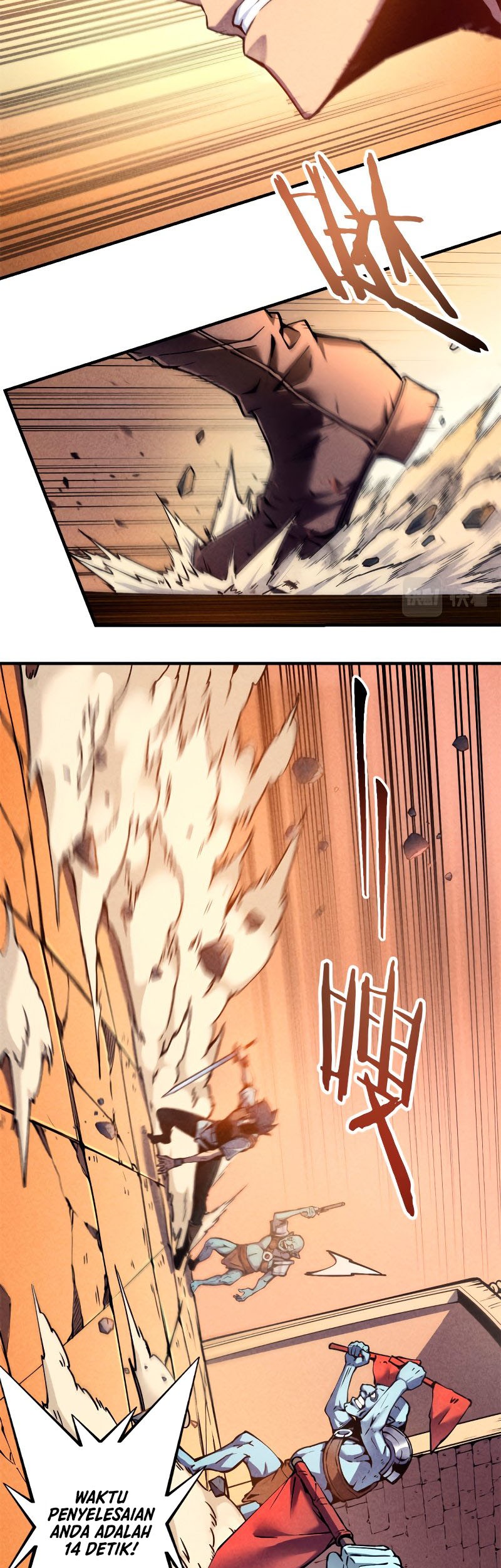 Reincarnation Of The Strongest Sword God Chapter 5 - halaman 26