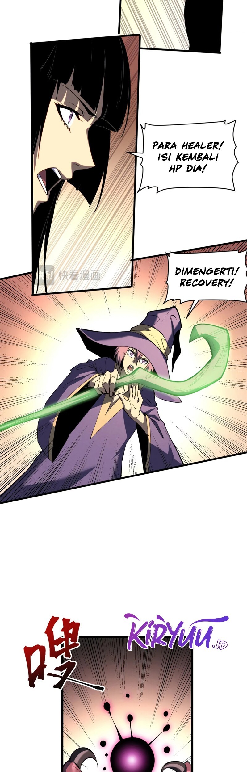 Reincarnation Of The Strongest Sword God Chapter 51 - halaman 12