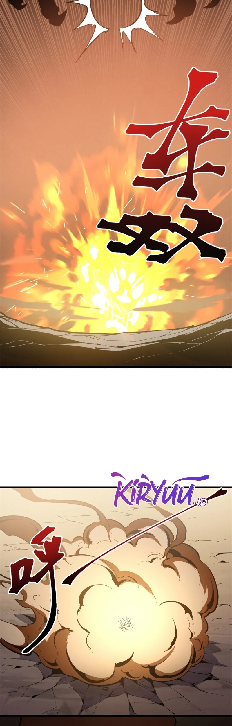 Reincarnation Of The Strongest Sword God Chapter 51 - halaman 14