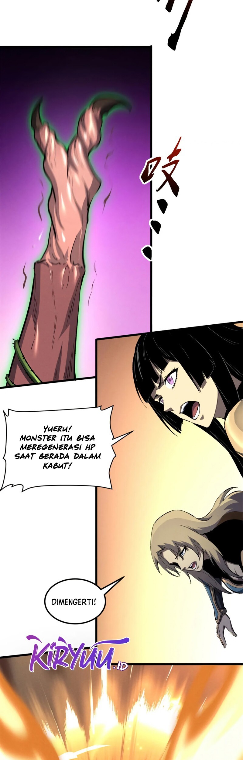 Reincarnation Of The Strongest Sword God Chapter 51 - halaman 22