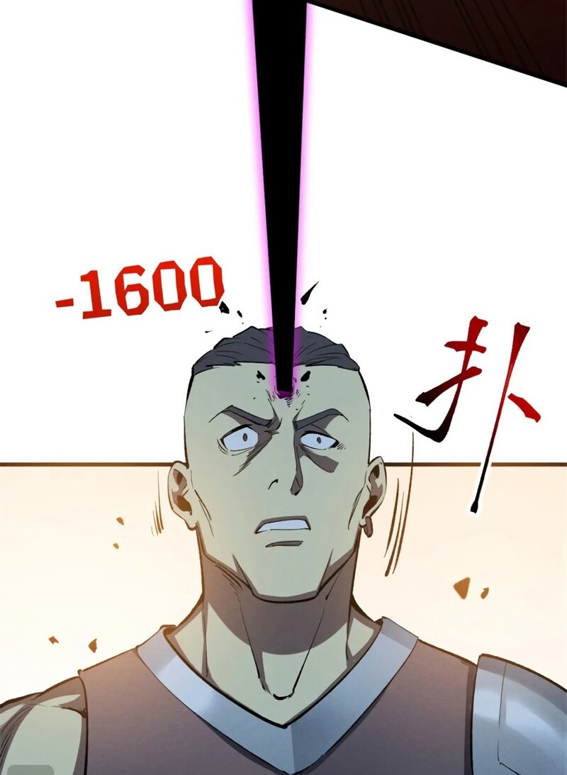 Reincarnation Of The Strongest Sword God Chapter 51 - halaman 5