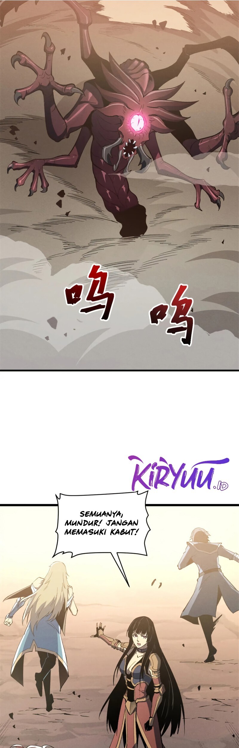 Reincarnation Of The Strongest Sword God Chapter 51 - halaman 8