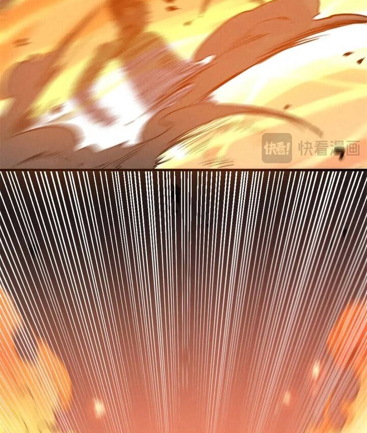 Reincarnation Of The Strongest Sword God Chapter 52 - halaman 11