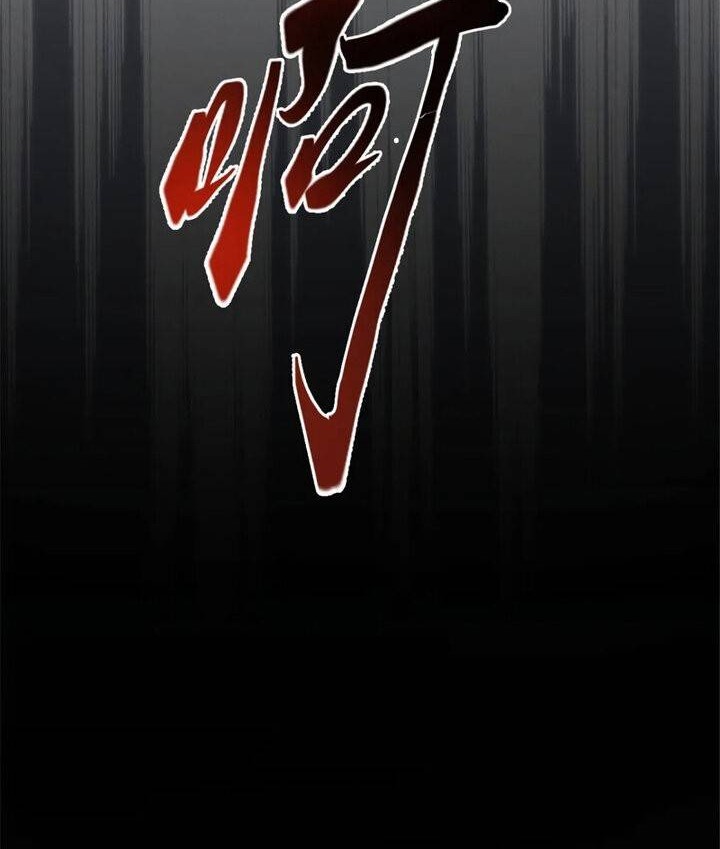 Reincarnation Of The Strongest Sword God Chapter 52 - halaman 15