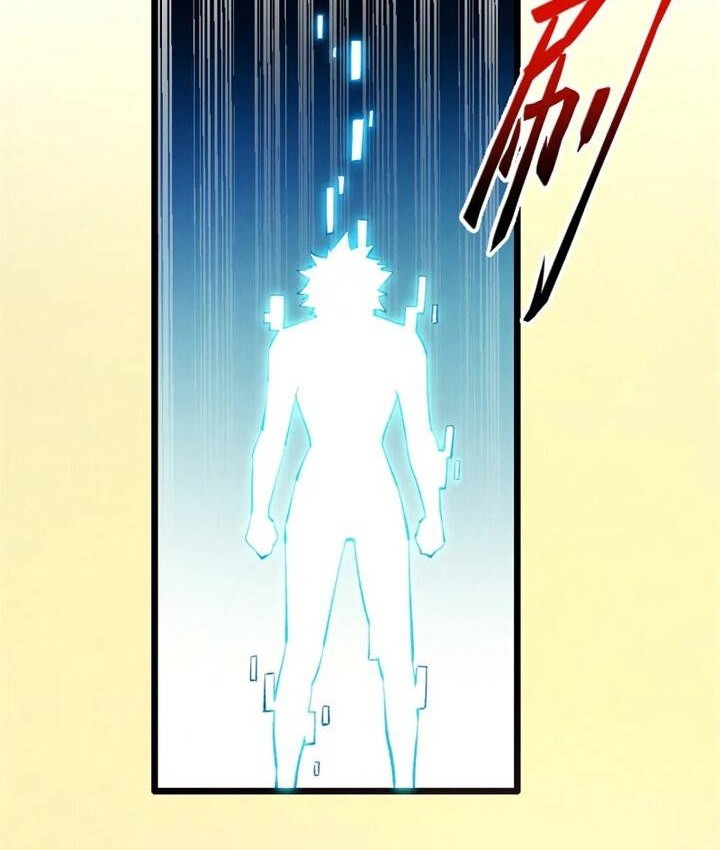 Reincarnation Of The Strongest Sword God Chapter 52 - halaman 17
