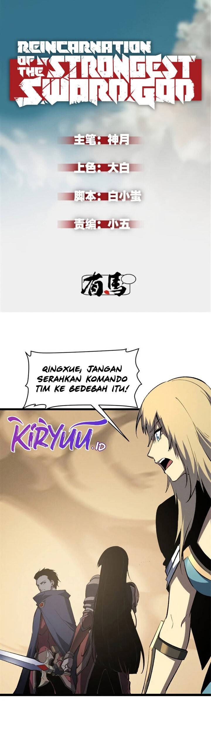 Reincarnation Of The Strongest Sword God Chapter 52 - halaman 2