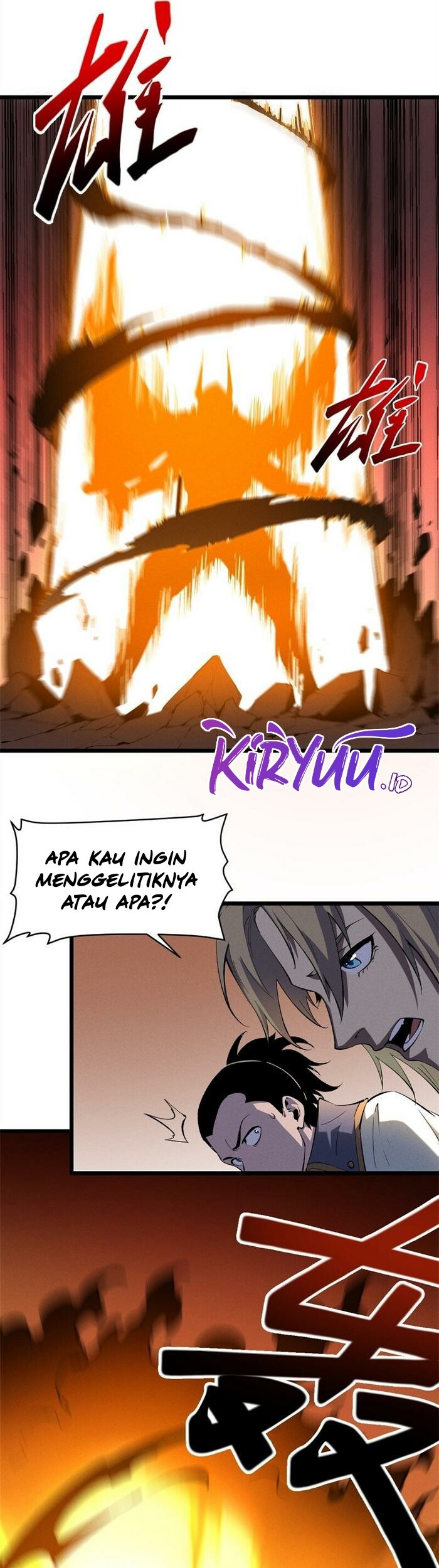 Reincarnation Of The Strongest Sword God Chapter 53 - halaman 26