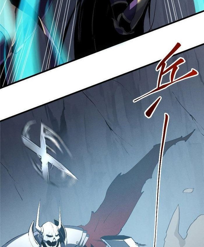 Reincarnation Of The Strongest Sword God Chapter 55 - halaman 33