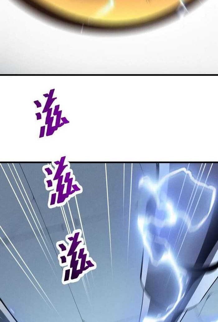 Reincarnation Of The Strongest Sword God Chapter 56 - halaman 7