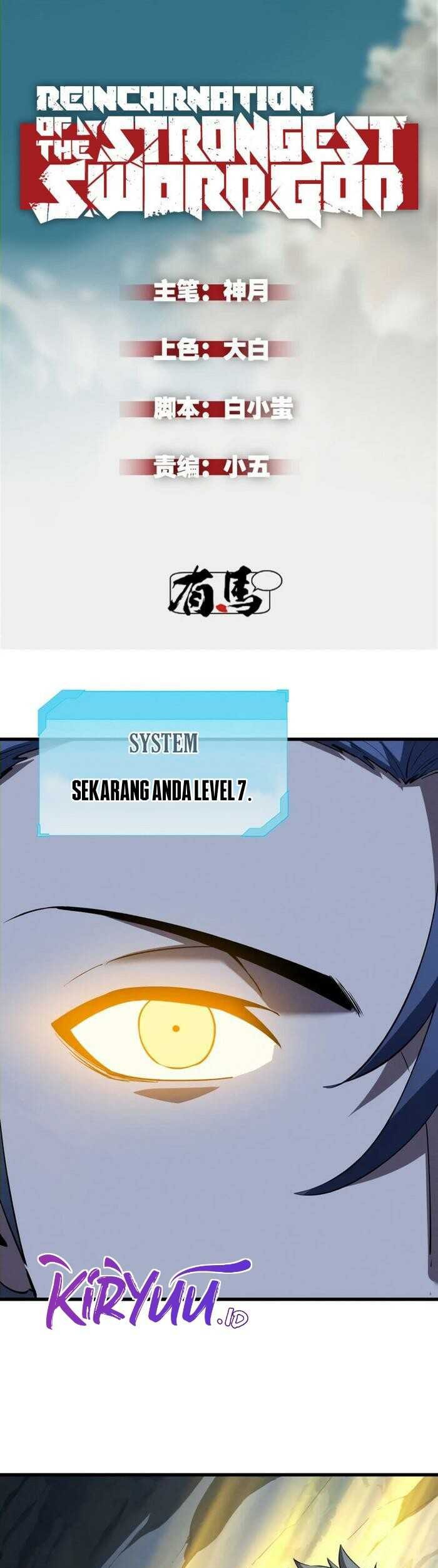 Reincarnation Of The Strongest Sword God Chapter 57 - halaman 4