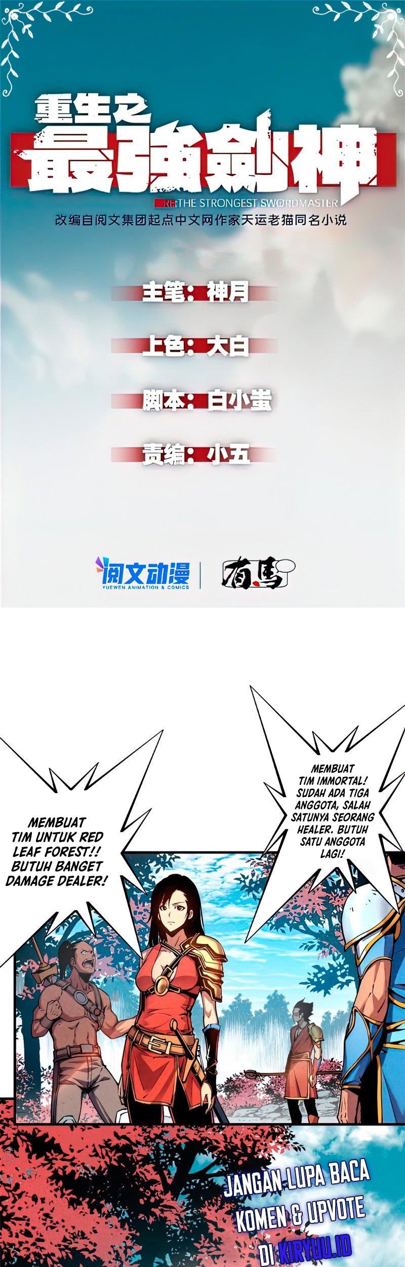 Reincarnation Of The Strongest Sword God Chapter 6 - halaman 2