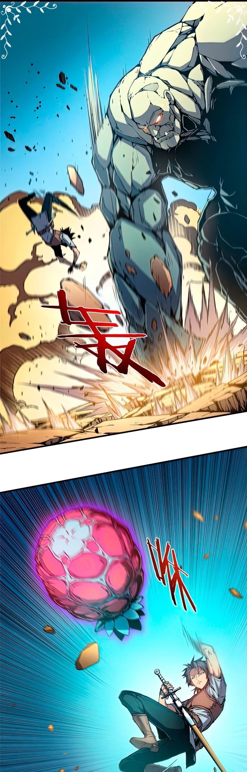 Reincarnation Of The Strongest Sword God Chapter 6 - halaman 33