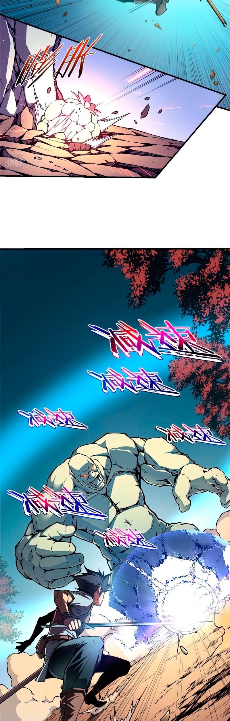 Reincarnation Of The Strongest Sword God Chapter 6 - halaman 34