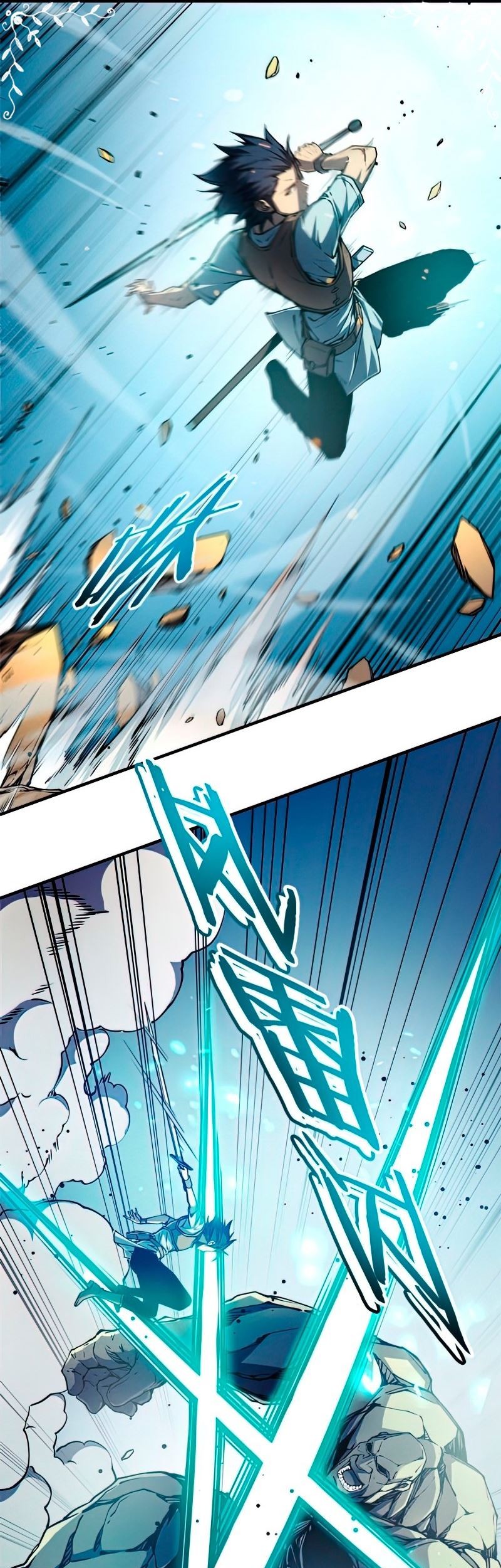 Reincarnation Of The Strongest Sword God Chapter 6 - halaman 41