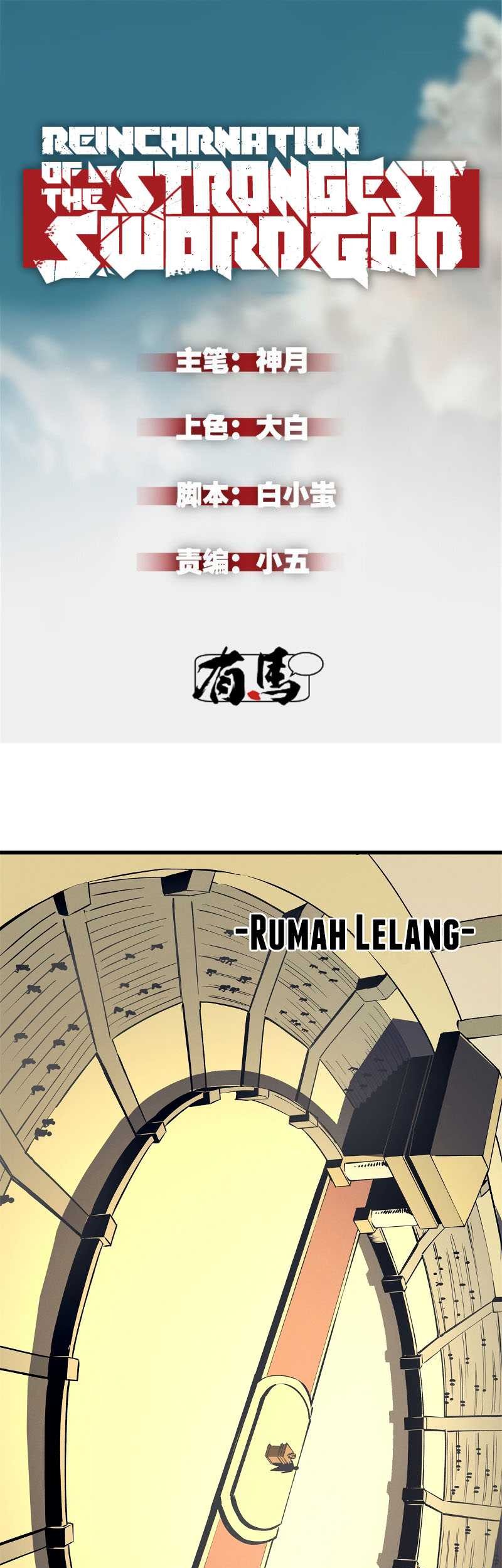 Reincarnation Of The Strongest Sword God Chapter 62 - halaman 2