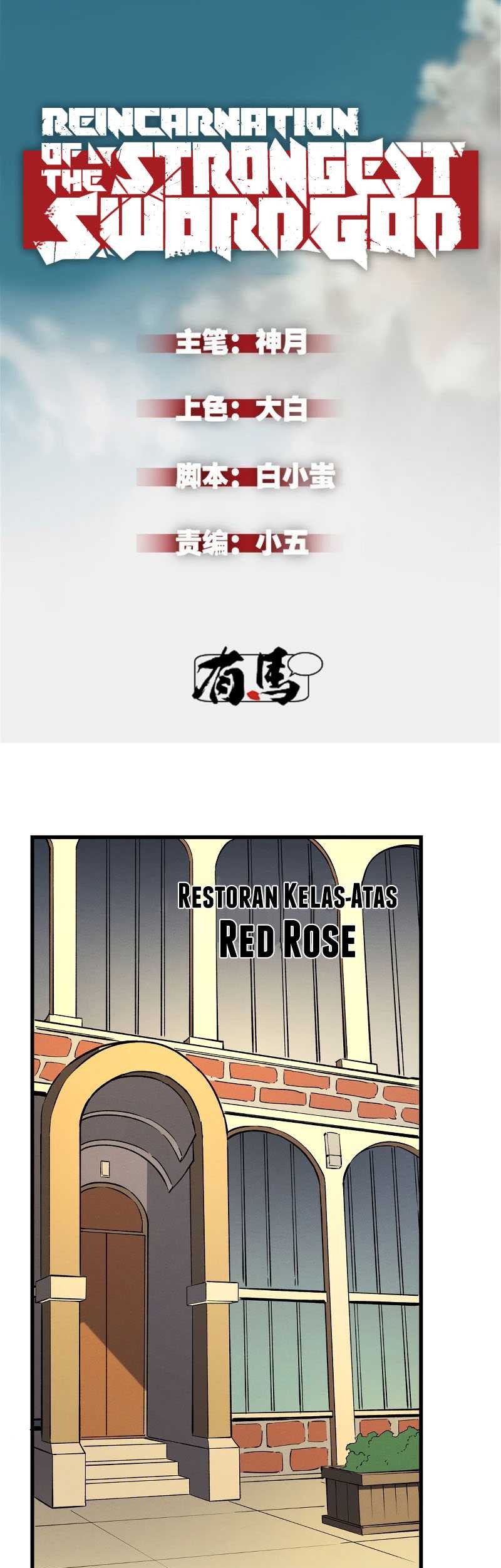 Reincarnation Of The Strongest Sword God Chapter 64 - halaman 2