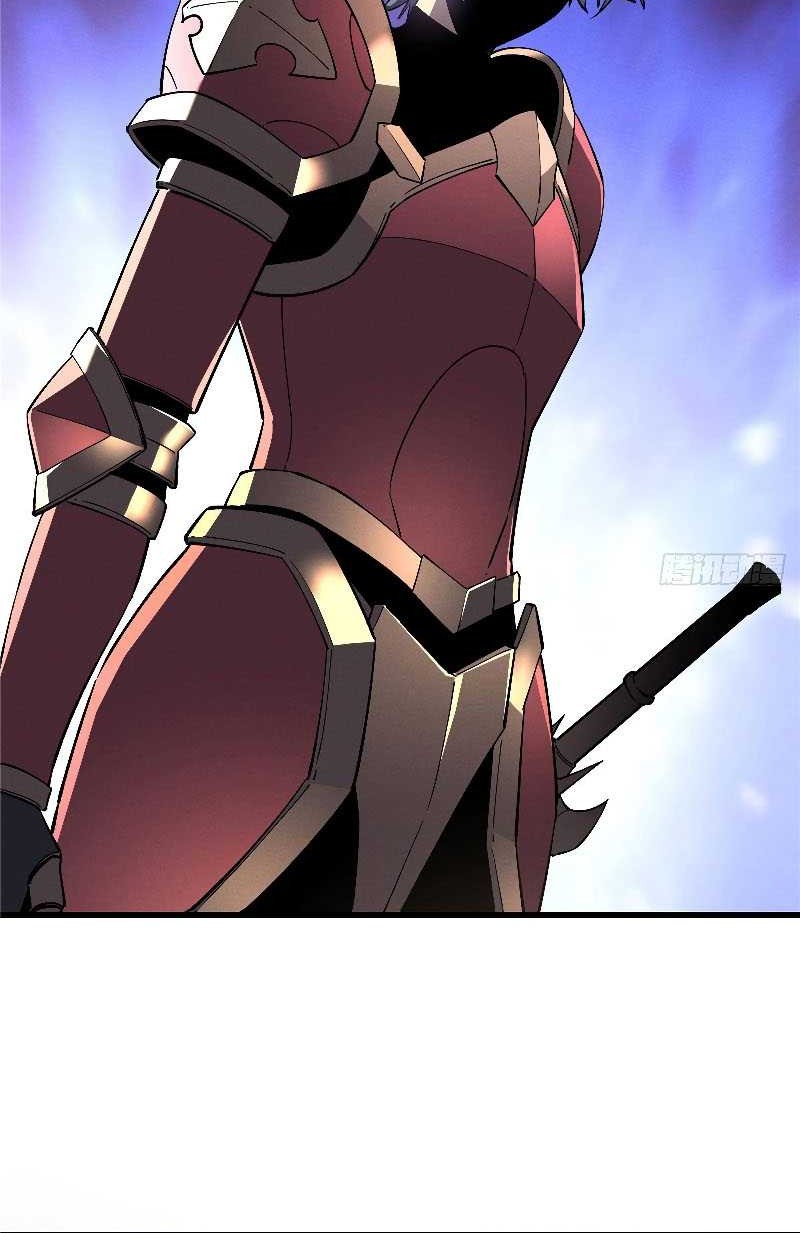 Reincarnation Of The Strongest Sword God Chapter 66 - halaman 13