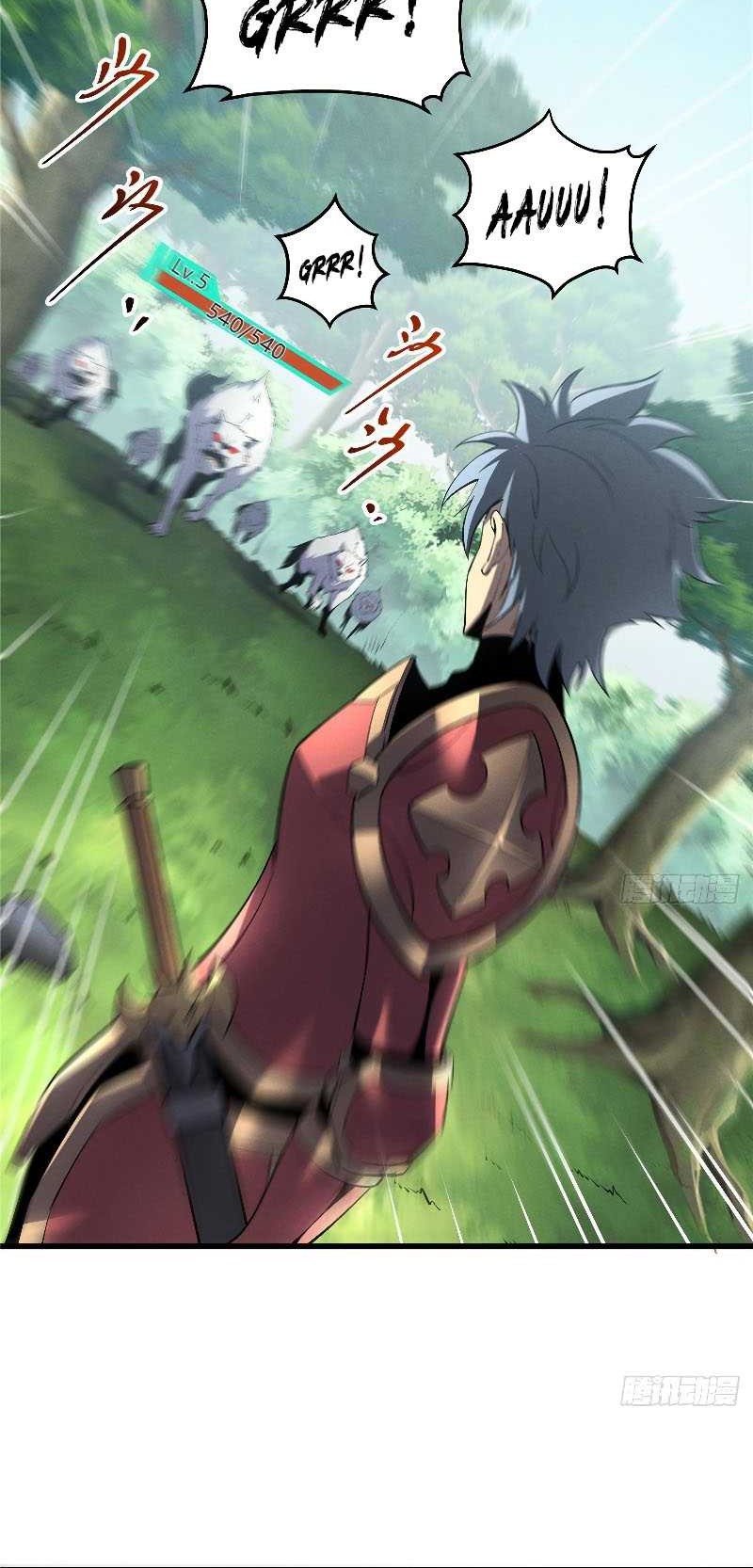 Reincarnation Of The Strongest Sword God Chapter 66 - halaman 28