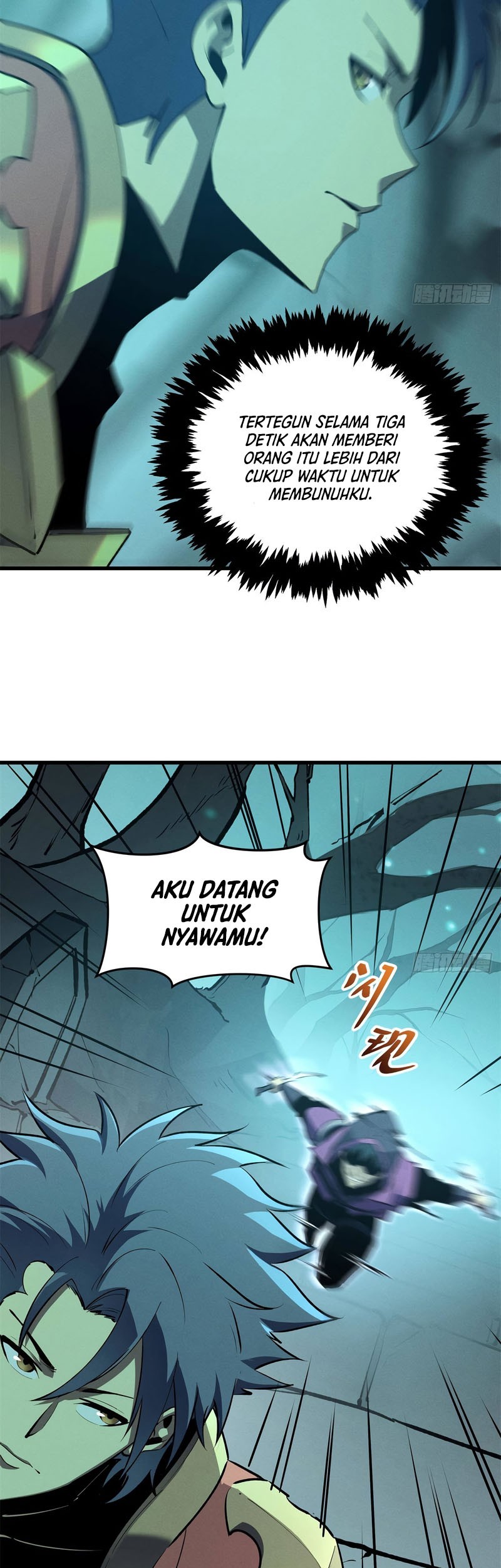 Reincarnation Of The Strongest Sword God Chapter 67 - halaman 12
