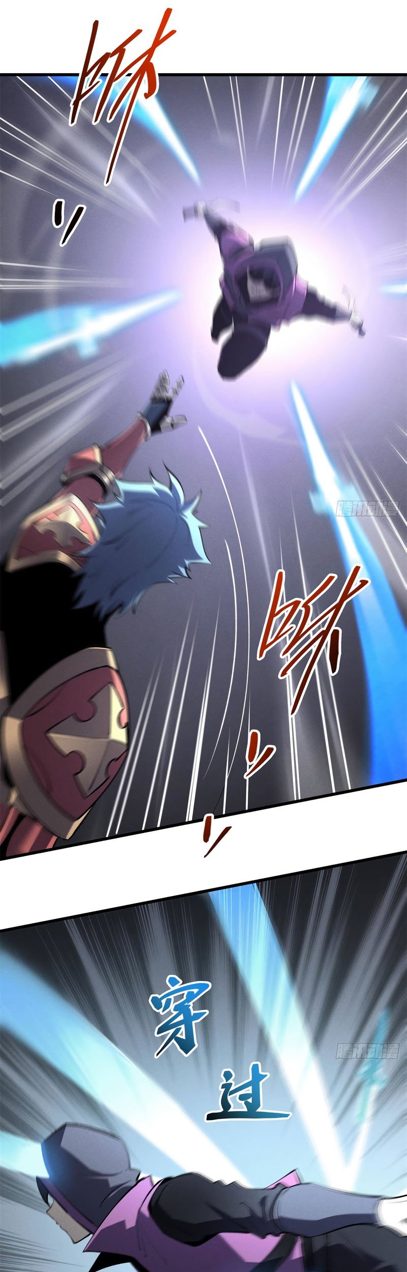 Reincarnation Of The Strongest Sword God Chapter 67 - halaman 14