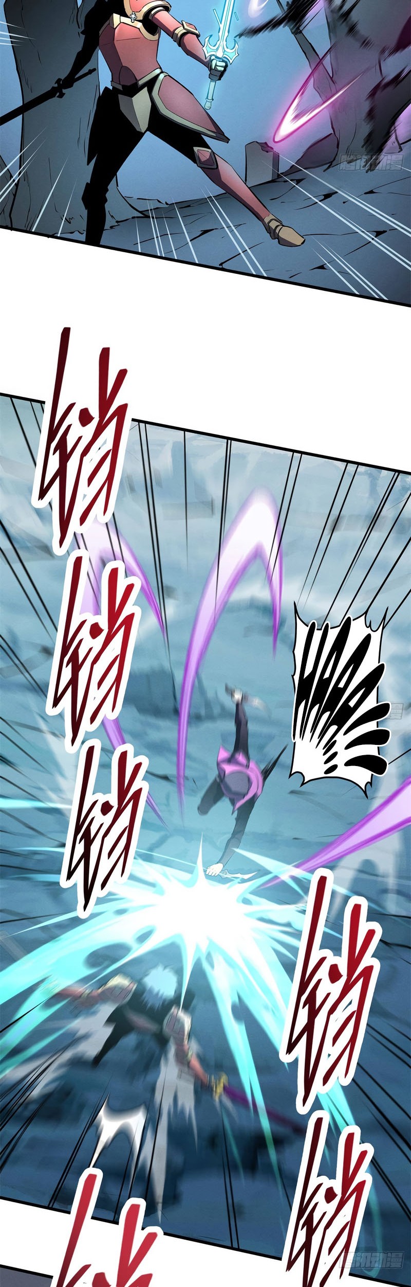 Reincarnation Of The Strongest Sword God Chapter 67 - halaman 27