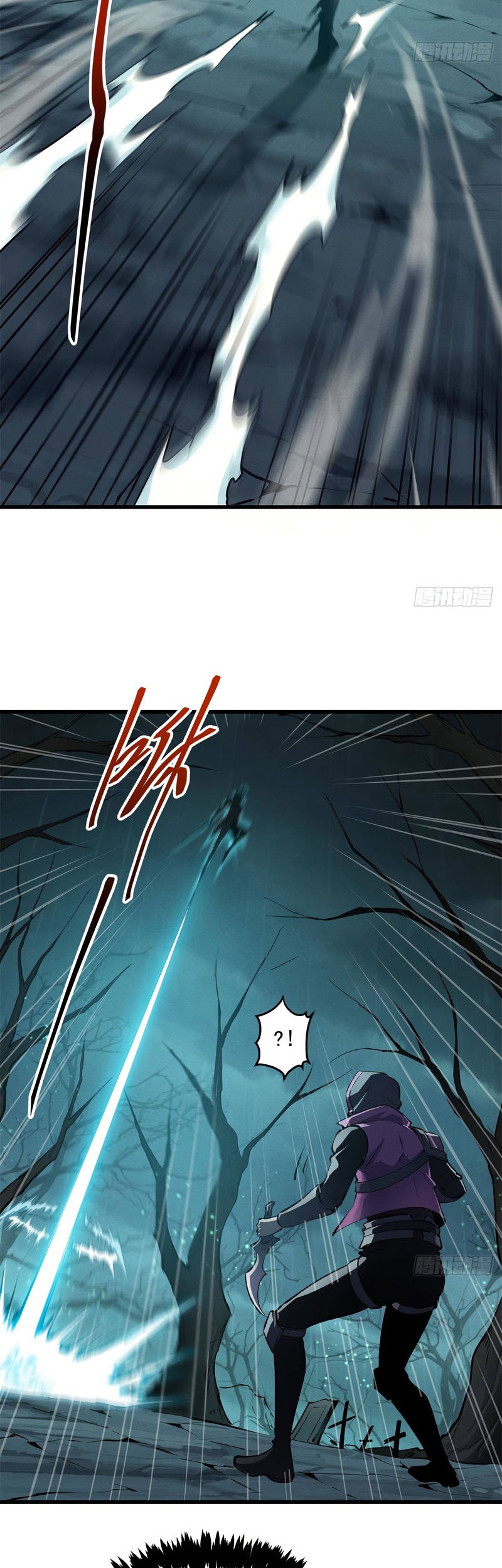 Reincarnation Of The Strongest Sword God Chapter 67 - halaman 33