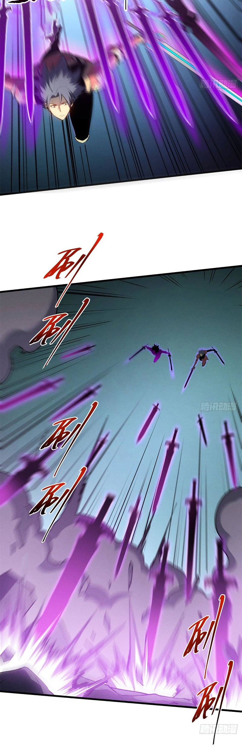 Reincarnation Of The Strongest Sword God Chapter 68 - halaman 11