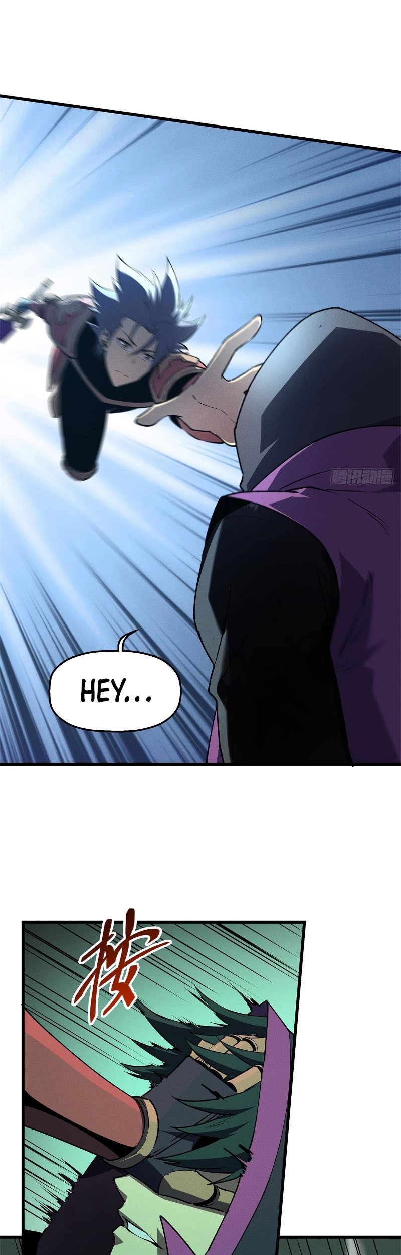 Reincarnation Of The Strongest Sword God Chapter 68 - halaman 14