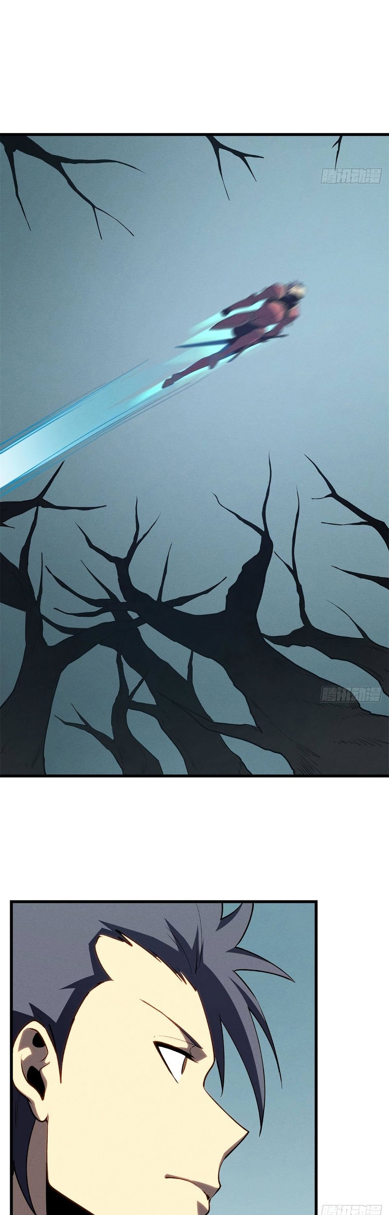 Reincarnation Of The Strongest Sword God Chapter 68 - halaman 29