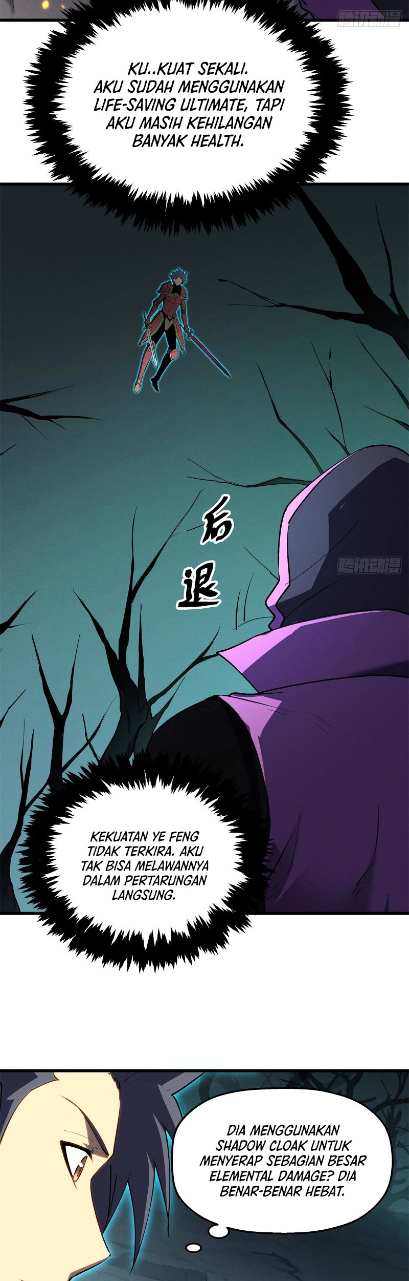 Reincarnation Of The Strongest Sword God Chapter 68 - halaman 6