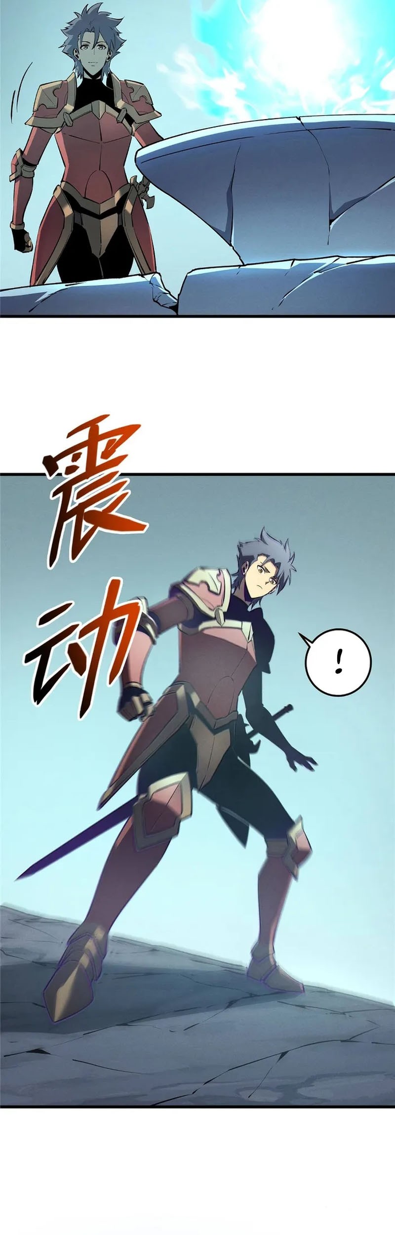 Reincarnation Of The Strongest Sword God Chapter 69 - halaman 22
