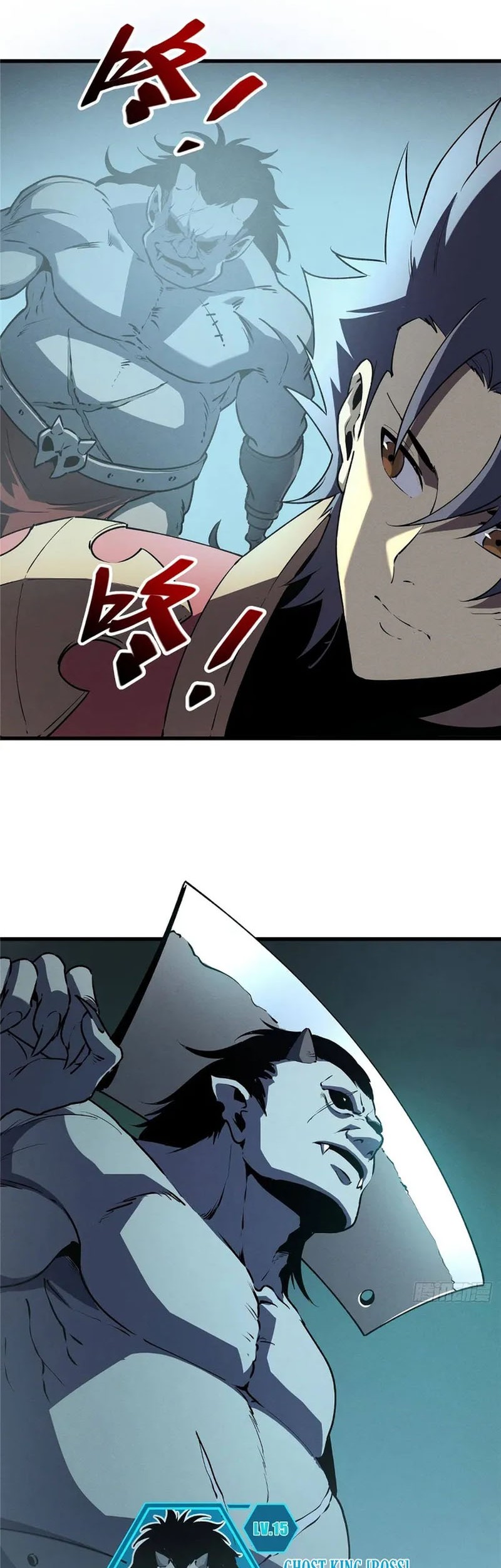 Reincarnation Of The Strongest Sword God Chapter 69 - halaman 23